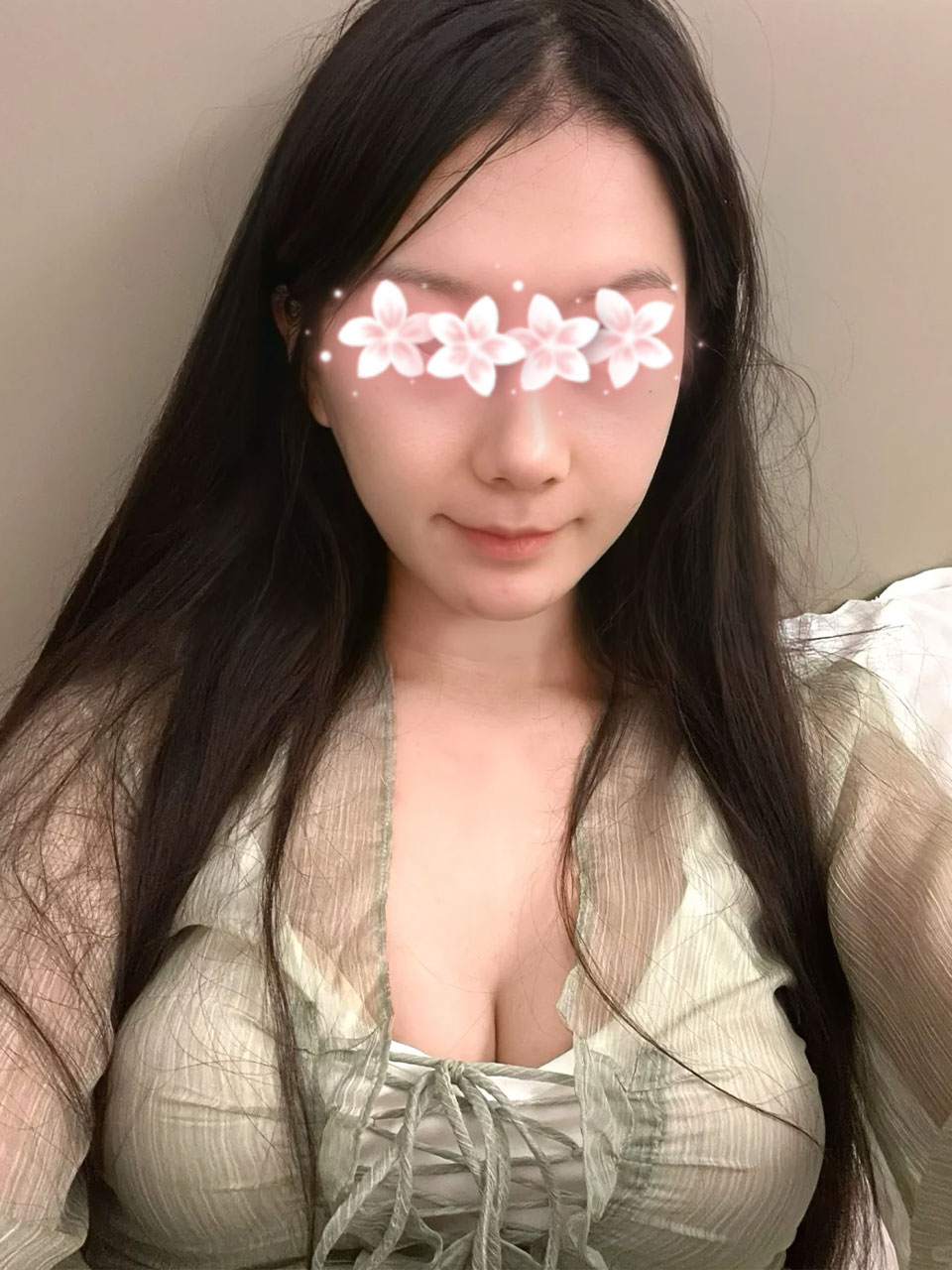 かな